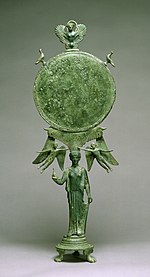 Greek - Caryatid Mirror with Aphrodite - Walters 54769.jpg