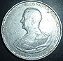 HUP 5coin 1943 obverse.jpg