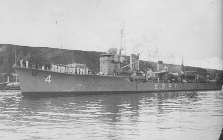 Hagikaze (tàu khu trục Nhật)