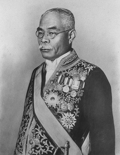 File:Hamaguchi Osachi 1.jpg