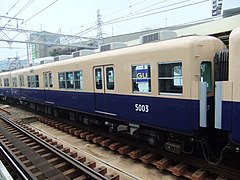 阪神5001形電車 (2代) - Wikipedia