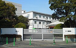 Kantor pusat Mitutoyo.jpg