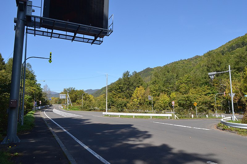 File:Hokkaido Prefectural Road 1 and 95.jpg