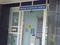 The crossover was filmed on the Holby City set in Elstree (pictured) and Roath Lock studios in Cardiff. Holby City Hospital entrance.jpg