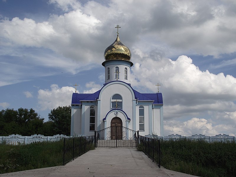 File:Holub'yatyn, Zhytomyrs'ka oblast, Ukraine - panoramio.jpg