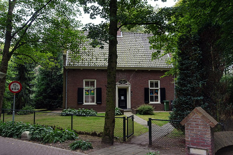 File:Hondsberg Portierswoning.jpg