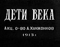 Миниатюра для версии от 00:37, 11 августа 2018