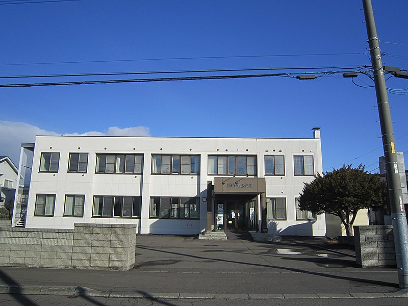 File:Inazumi Memorial Hall.jpg