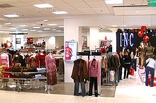 Interior of a typical Macy's department store.jpg