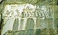 Dareios-Relief und Inschrift