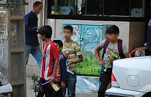 300px-Iran_Child_labor.jpg