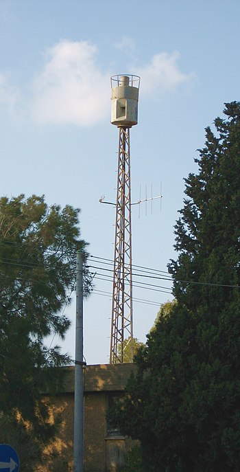 Civil Defense Siren Wikiwand