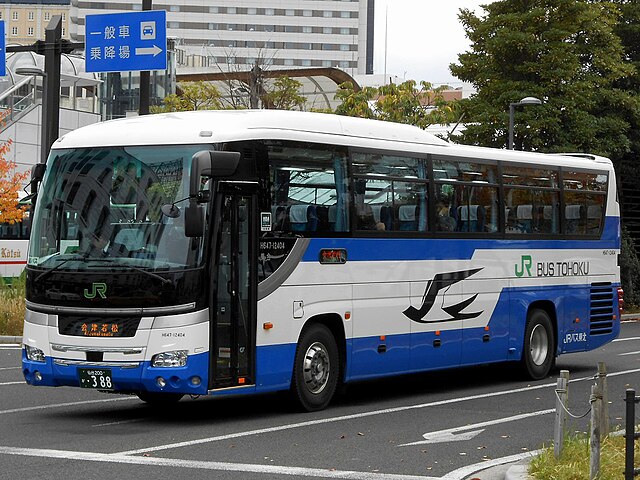 ファイル:JR-bus-Tohoku-H644-12404.jpg - Wikipedia
