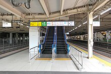 File:JRE-Omiya-STA_Home11.jpg