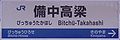 2006年4月3日 (月) 12:48時点における版のサムネイル