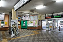 ファイル:JR_East_Inawashiro_Station_Gate,_Fukushima_Pref_20230422.jpg