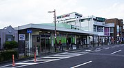 Thumbnail for Kobuchi Station (Kanagawa)