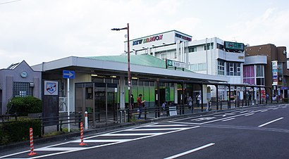 JR Yokohama-Line Kobuchi Station building.jpg