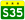 Jiangsu Expwy S35 ismi yo'q. Name .svg