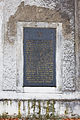 Tafel beim jüdischen Friedhof