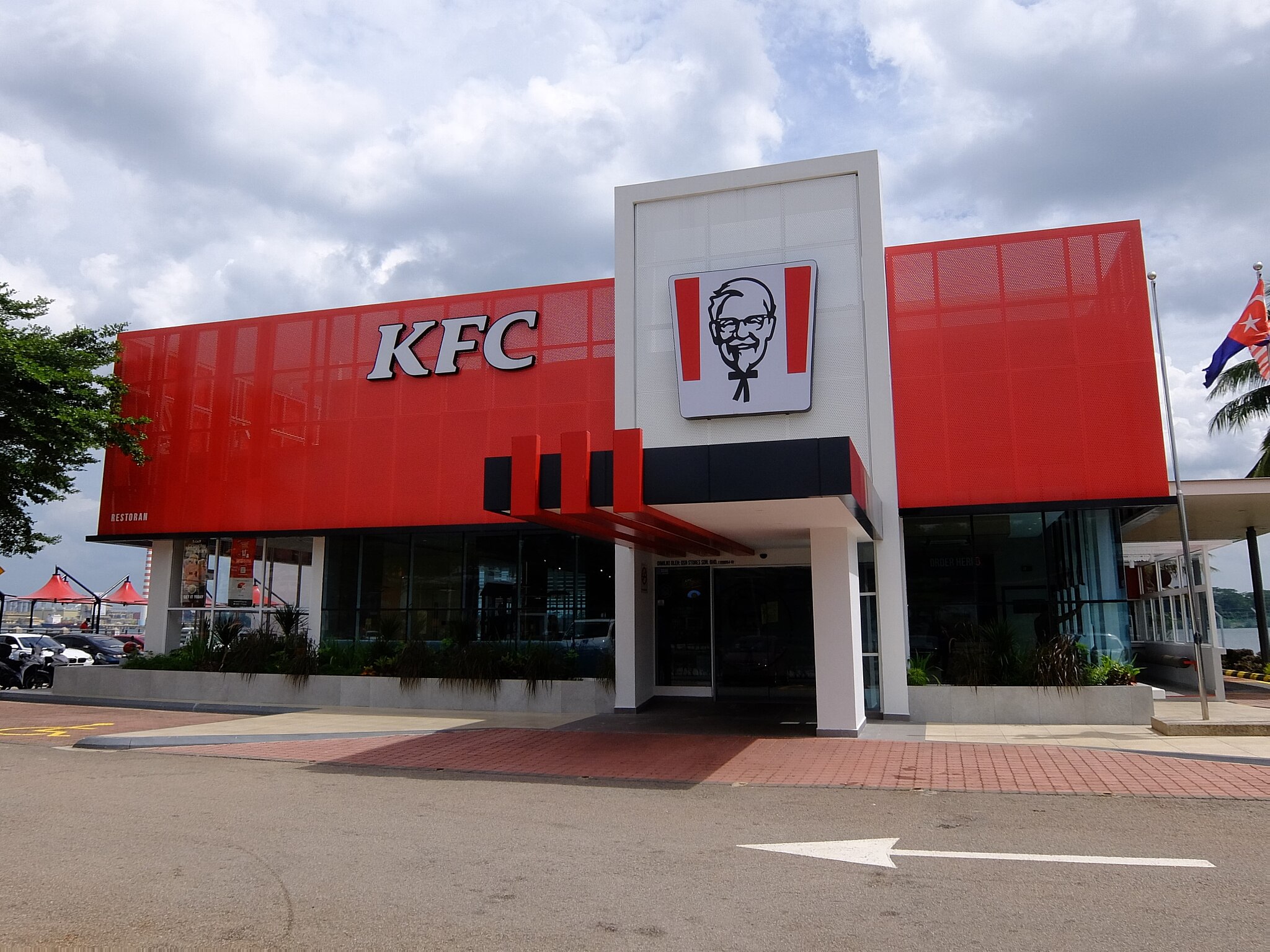 KFC Stulang Laut
