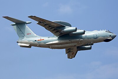 KJ-2000 (航空機)