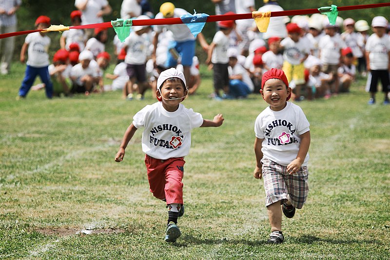 File:KOUHEI - Kindergarten Sports Festival (14600410673).jpg