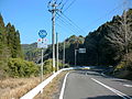 2013年2月11日 (月) 07:59時点における版のサムネイル