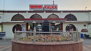 Thumbnail for Kalka railway station