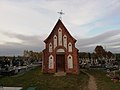 wikimedia_commons=File:Kaplica cmentarna w Małkini Górnej2.jpg