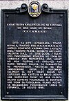 Kataastaasan Kagalanggalang na Katipunan ng mga Anak ng Bayan NHI historical marker.jpg