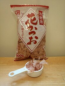 Katsuobushi - Ingredient