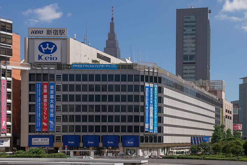 Keio-Department-Store-Shinjuku-02