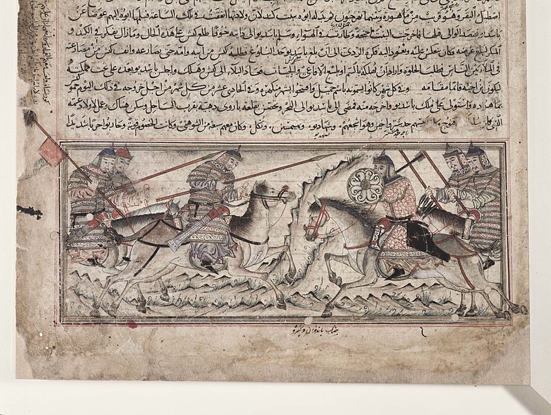 File:Khalili Collection Islamic Art mss 0727 fol 25a det.jpg