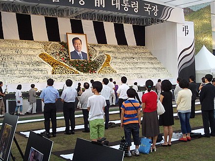 A roadside memorial for Kim Dae-jung