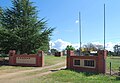 English: War memorial gates in en:Koorawatha, New South Wales