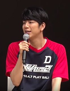 Koutaro Nishiyama Japanese voice actor and singer (born 1991)