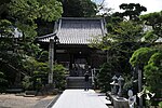 Vorschaubild für Kōyama-ji