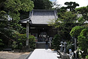 Kōyama-ji