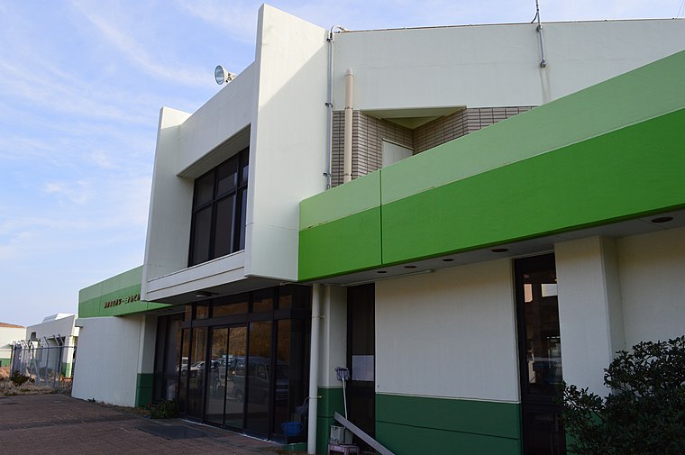 Kōzushima Airport