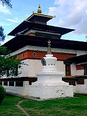 Kyichu Lhakhang and chorten, Paro Kyichu Lhakhang-060701.JPG