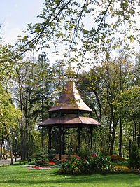 Kyiv Miskyi Park.jpg