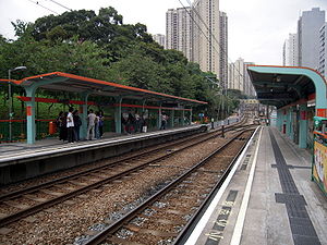 LRT Tsing Wun Stop.jpg
