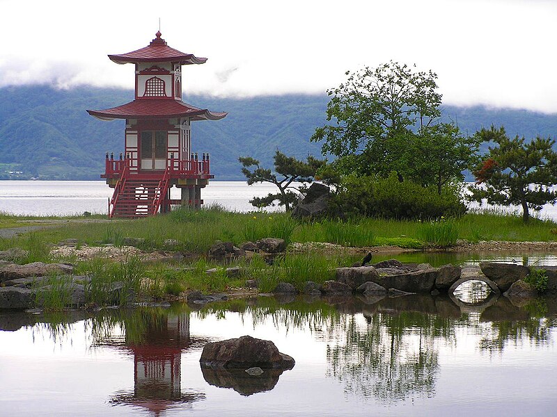 File Lake Toya 洞爺湖浮見堂公園 Jpg 维基百科 自由的百科全书