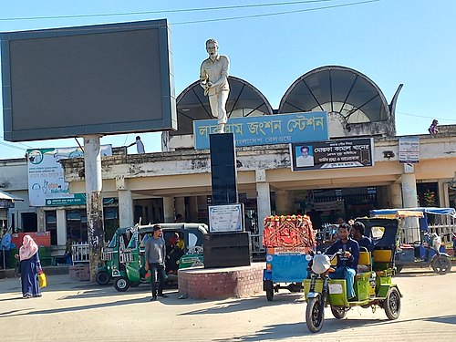 Laksam railway station