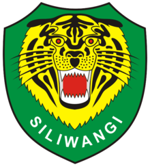 Lambang Kodam Siliwangi.png