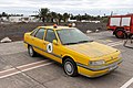 * Nomination Renault 21 at Lanzarote Aeronautical Museum --Mike Peel 20:23, 27 October 2022 (UTC) * Promotion  Support Good quality. --AnonymousGuyFawkes 07:37, 28 October 2022 (UTC)