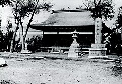 遼陽神社