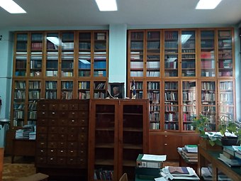 Library at University of Belgrade, Faculty of Mechanical Engineering 01.jpg