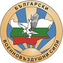 Logo-Novo-Vvs